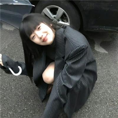 冲上云娇
